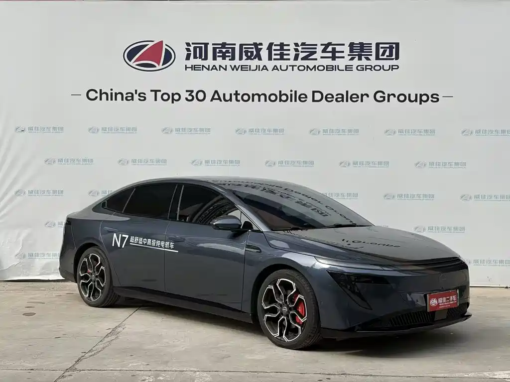 Nissan N7 — миниатюра 2