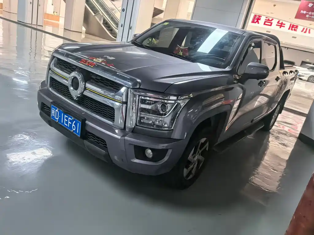 Купить Great Wall King Kong Pao