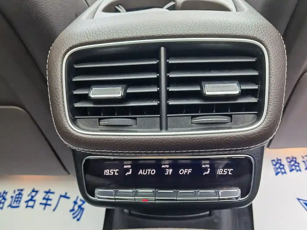 Mercedes-Benz GLS — миниатюра 19