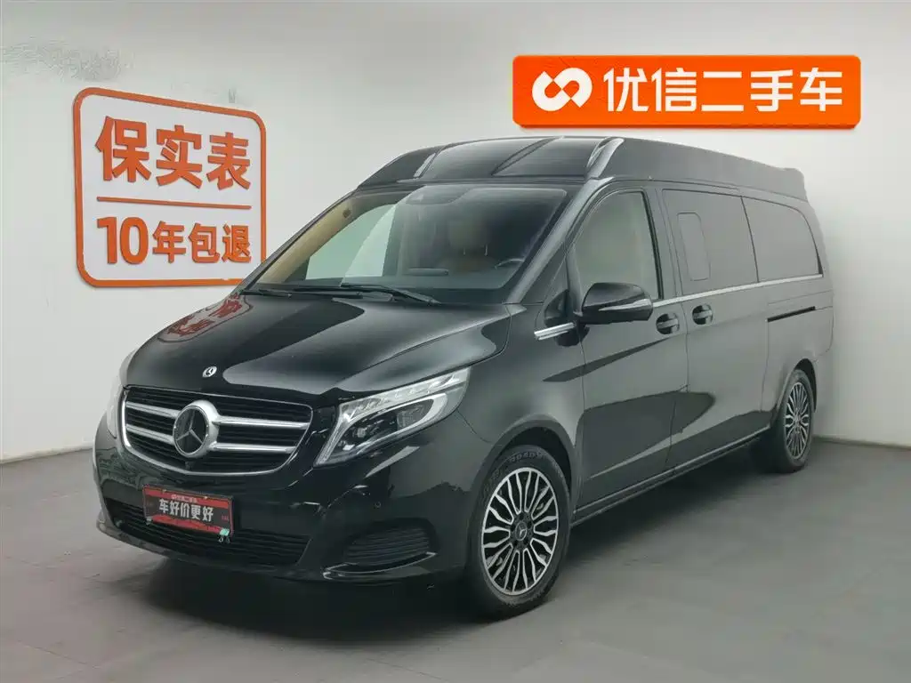 MERCEDES-BENZ V CLASS