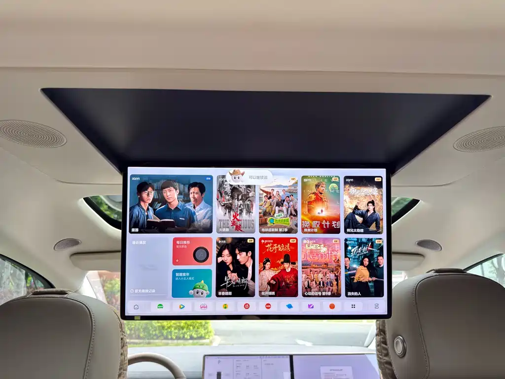Li Auto Li MEGA — миниатюра 21