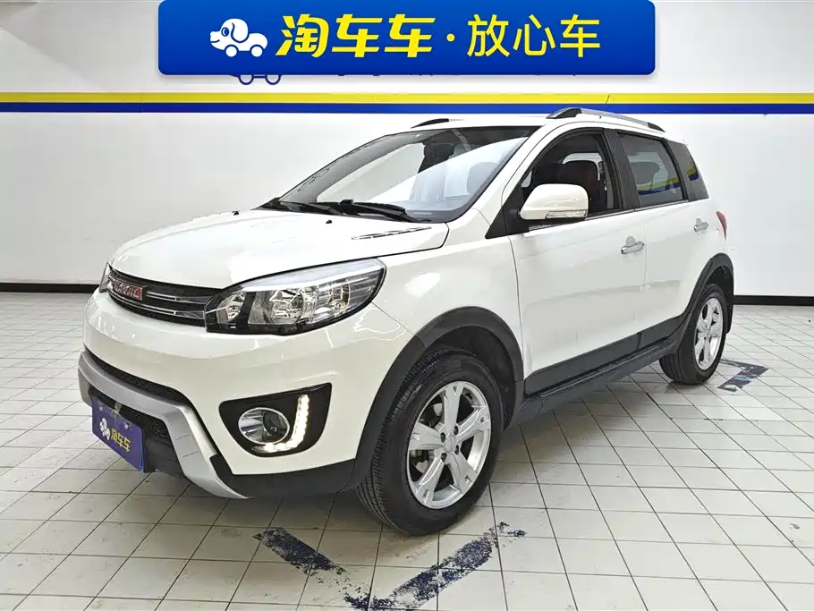 HAVAL H1