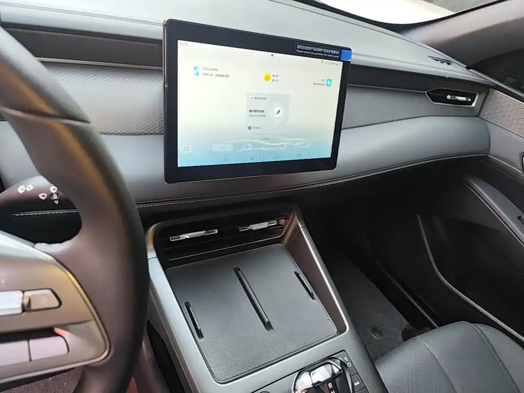 BYD Qin PLUS — миниатюра 13