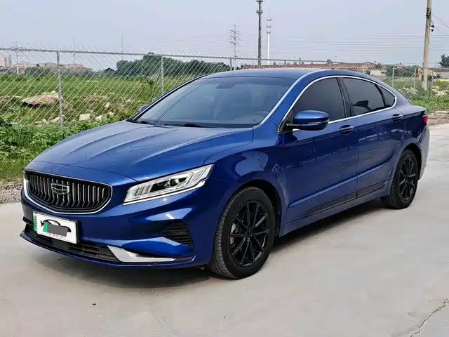 2021 Geely Emgrand