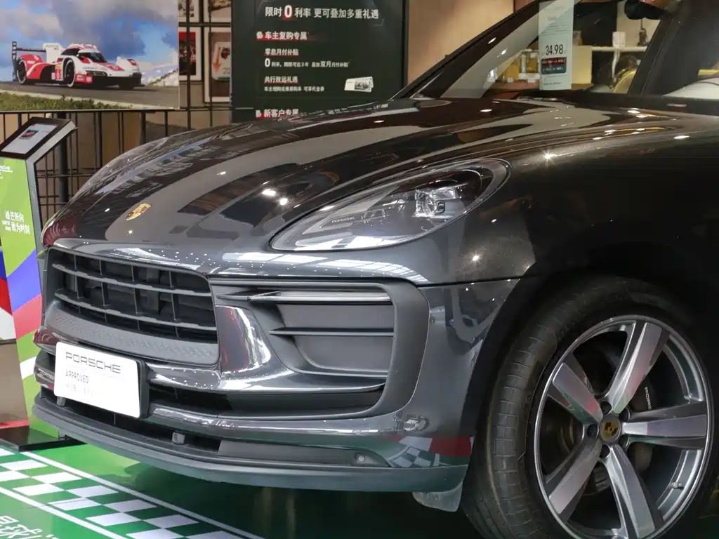 Porsche Macan — миниатюра 2