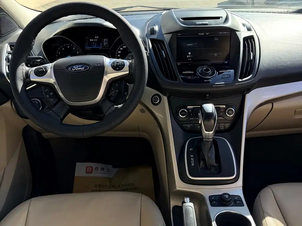 Ford Kuga — миниатюра 25
