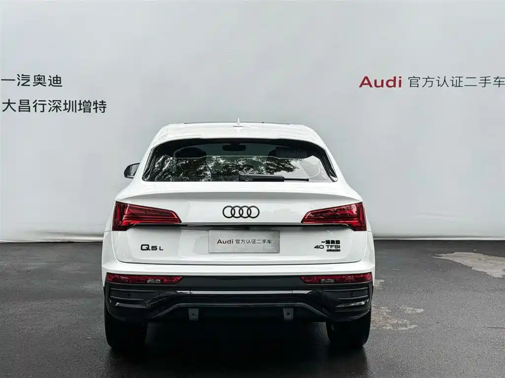 Audi Q5L Sportback — миниатюра 6