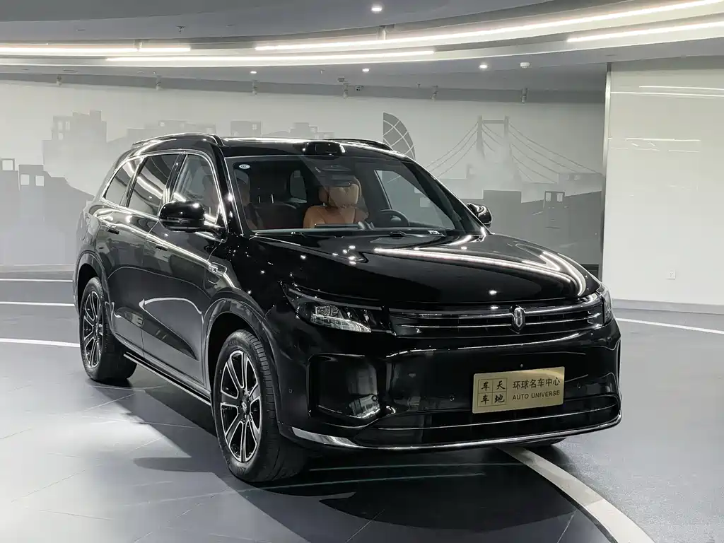 AITO ASK THE WORLD M7