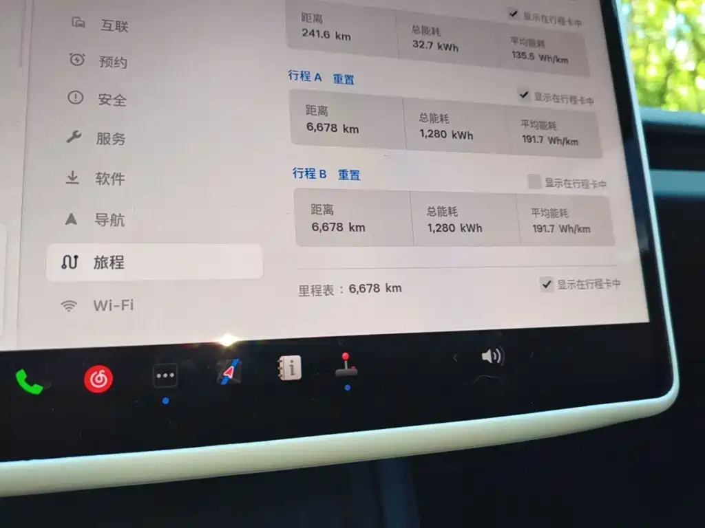 Tesla Model 3 — миниатюра 12
