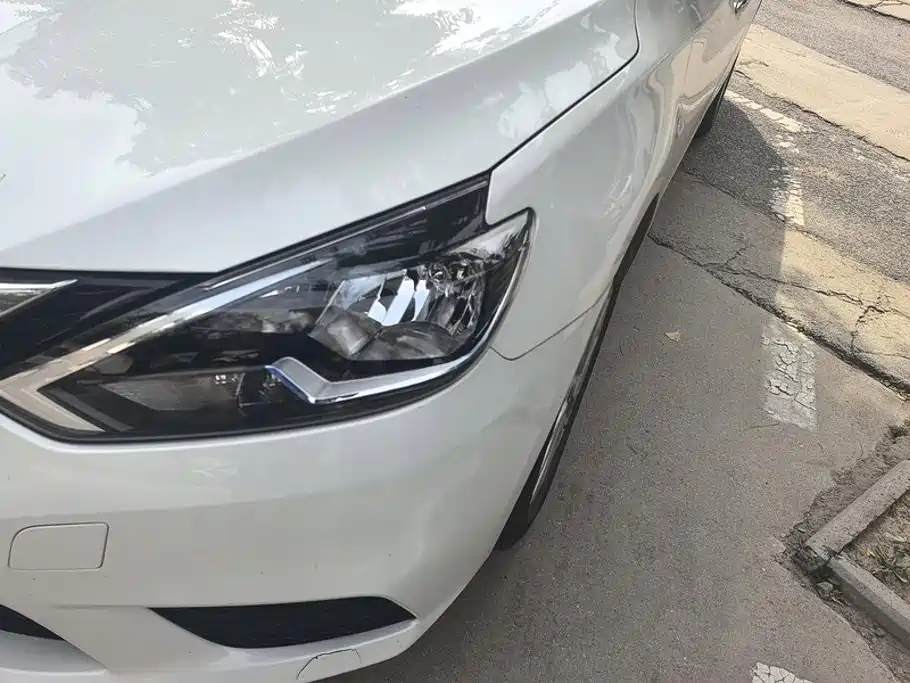 Nissan Sylphy 2024 1.6XE CVT Comfort