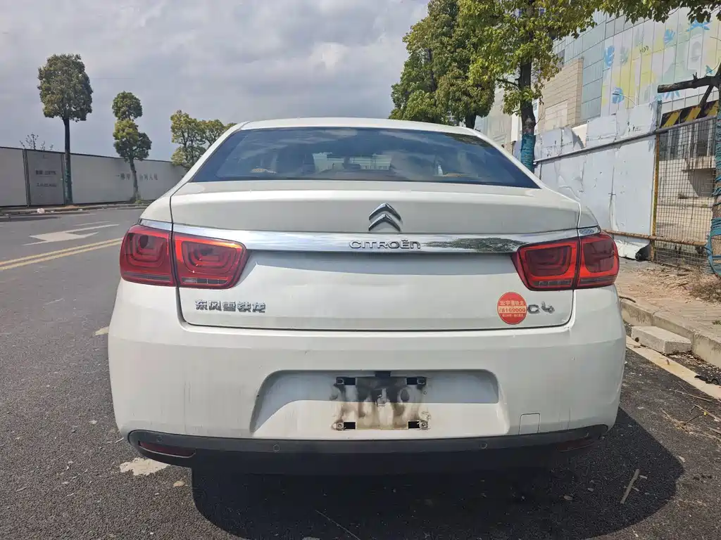 Citroen C4 2016 1.6L AT Luxury