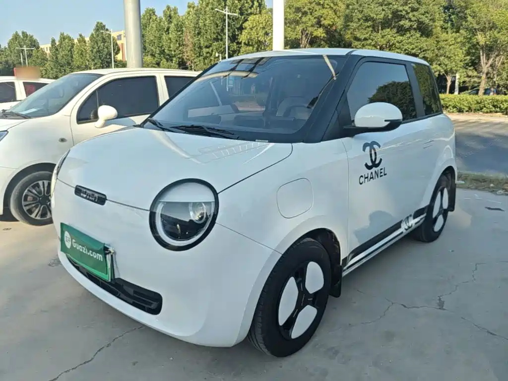 Qiyuan Lumin