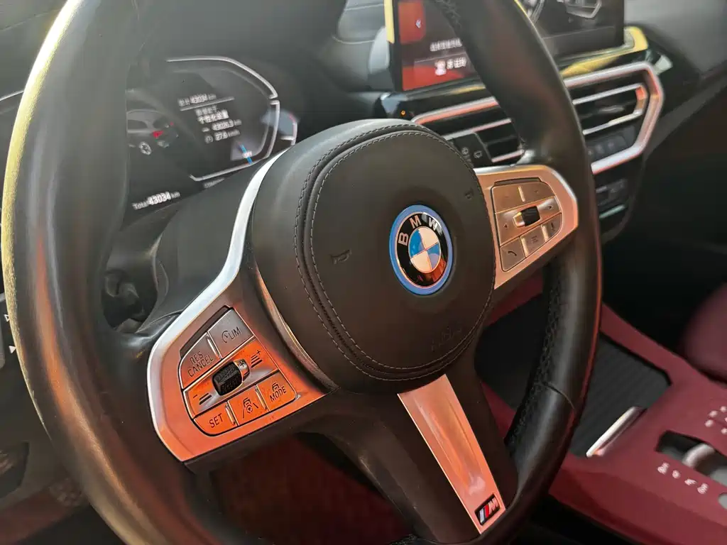 BMW iX3 — миниатюра 16