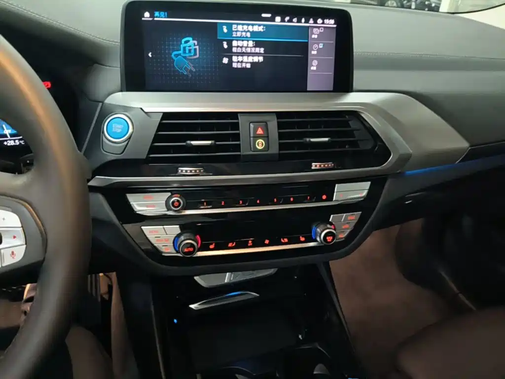 BMW iX3 — миниатюра 13