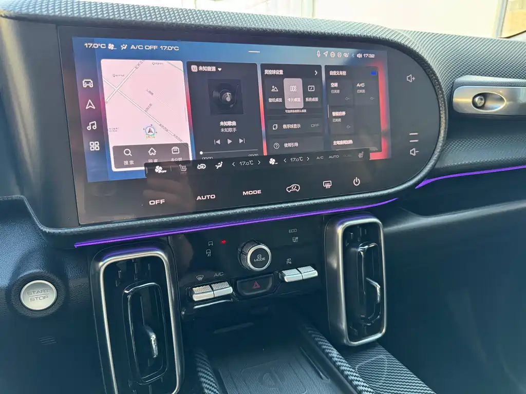 Haval Big Dog — миниатюра 27