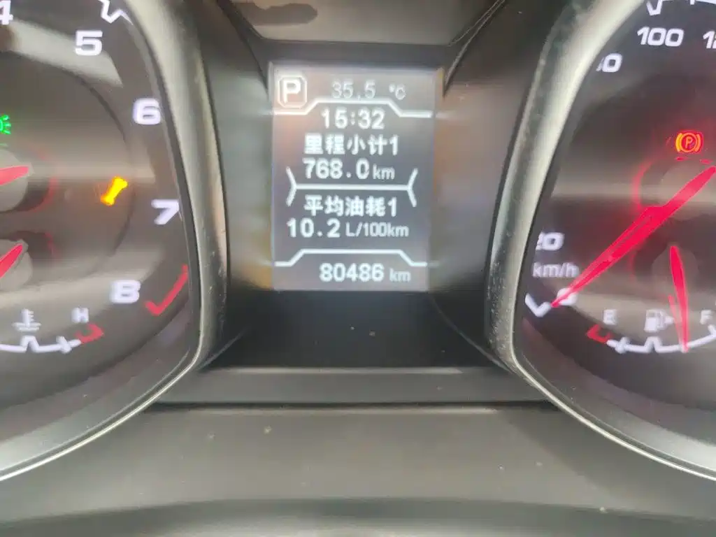 Chery Tiggo 5 — миниатюра 5