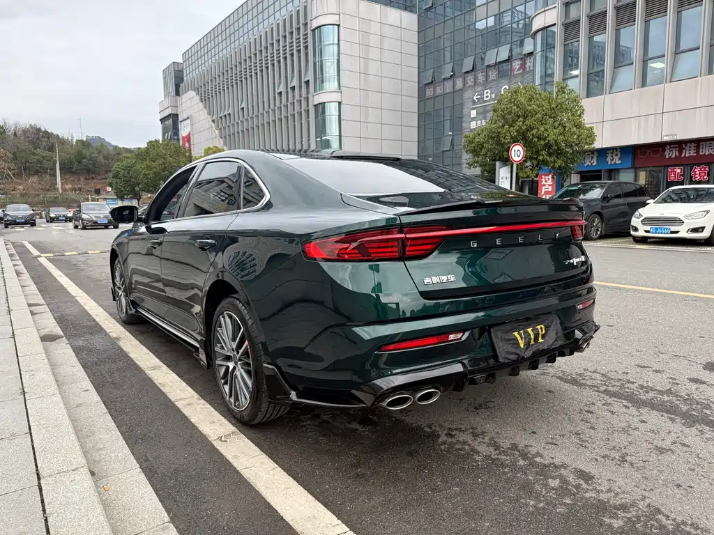 GEELY AUTOMOBILE XINGRUI