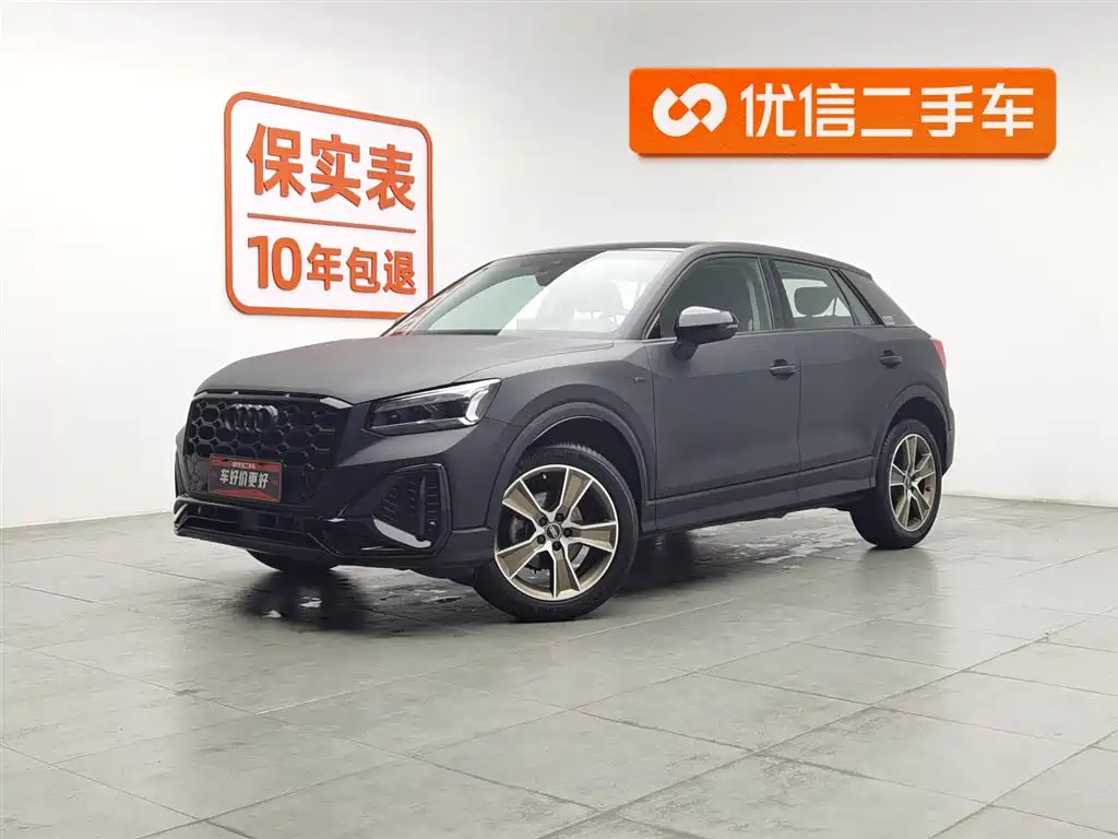 Audi Q2L 2022