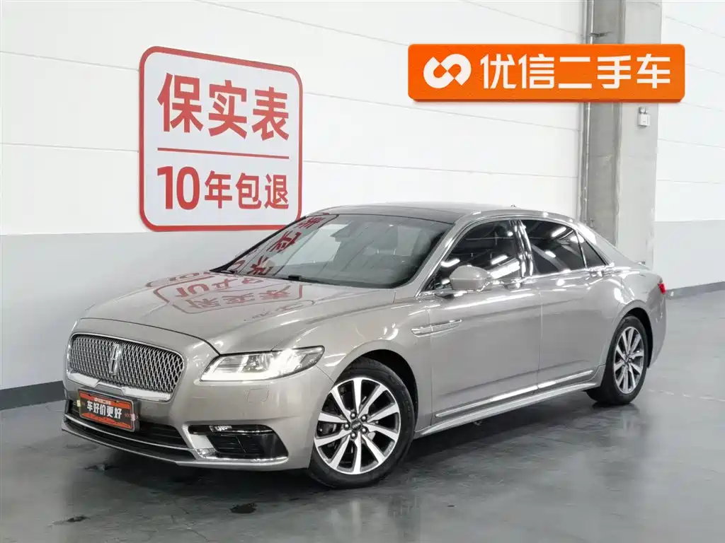 Lincoln Continental 2020