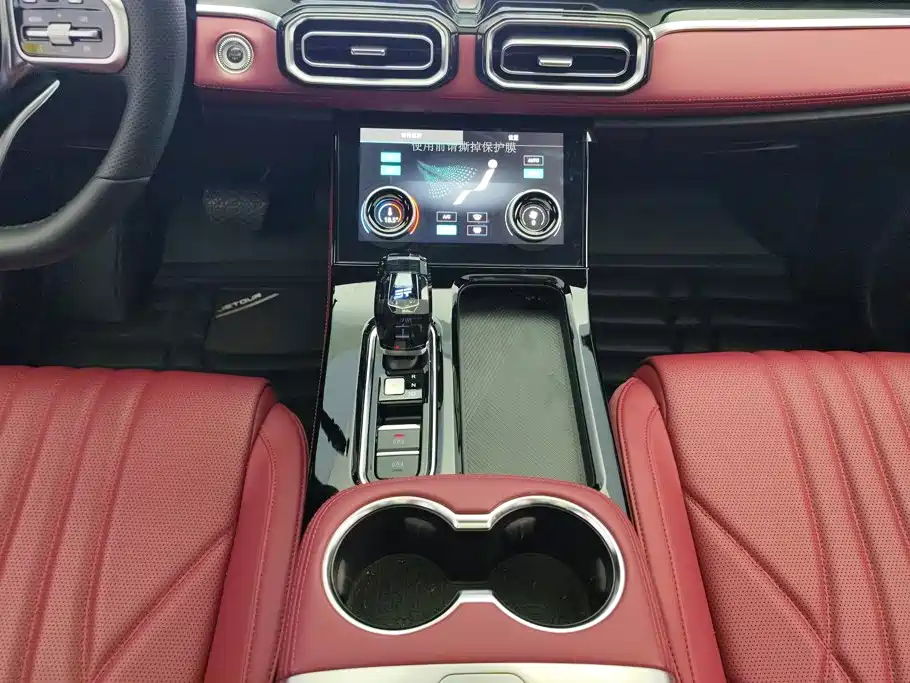 Jetour X70 PLUS — миниатюра 16