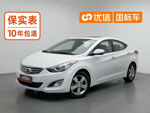 Hyundai Elantra Langdong