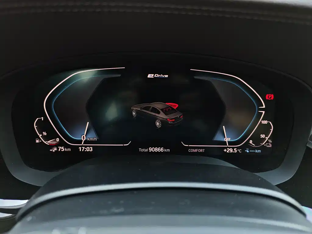 BMW 5 Series New Energy — миниатюра 35