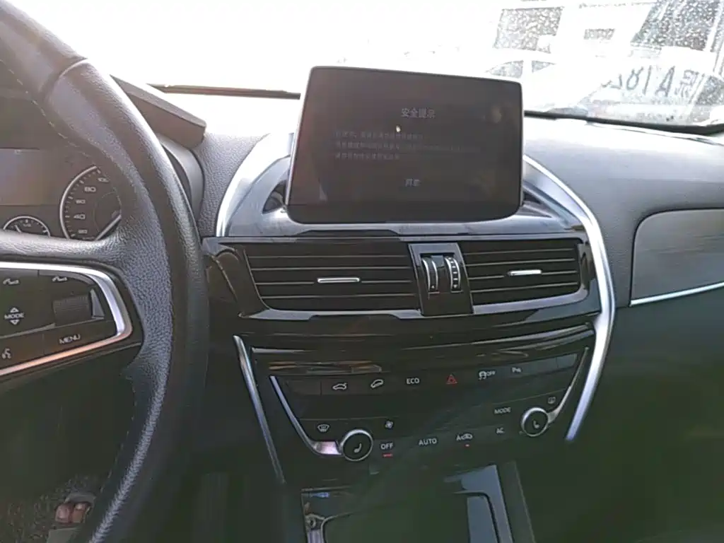 Borgward BX5 — миниатюра 13