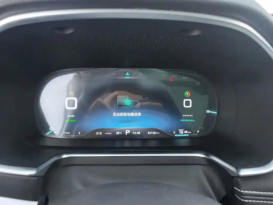 Roewe RX5 New Energy — миниатюра 14