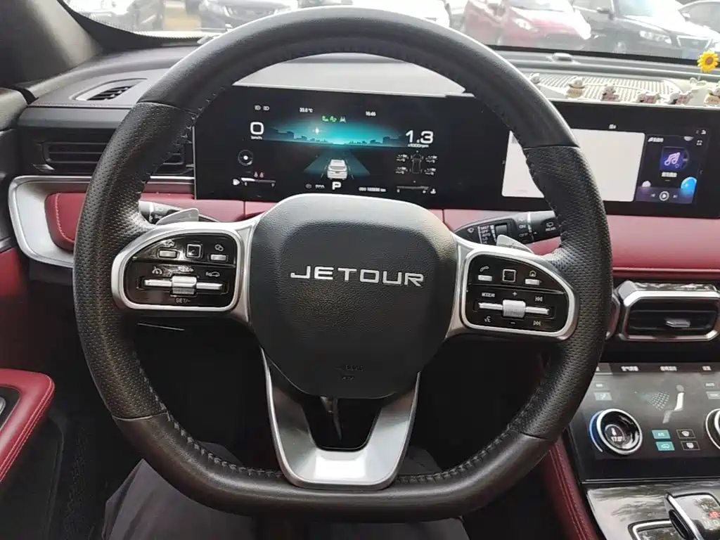 Jetour X70 PLUS — миниатюра 11
