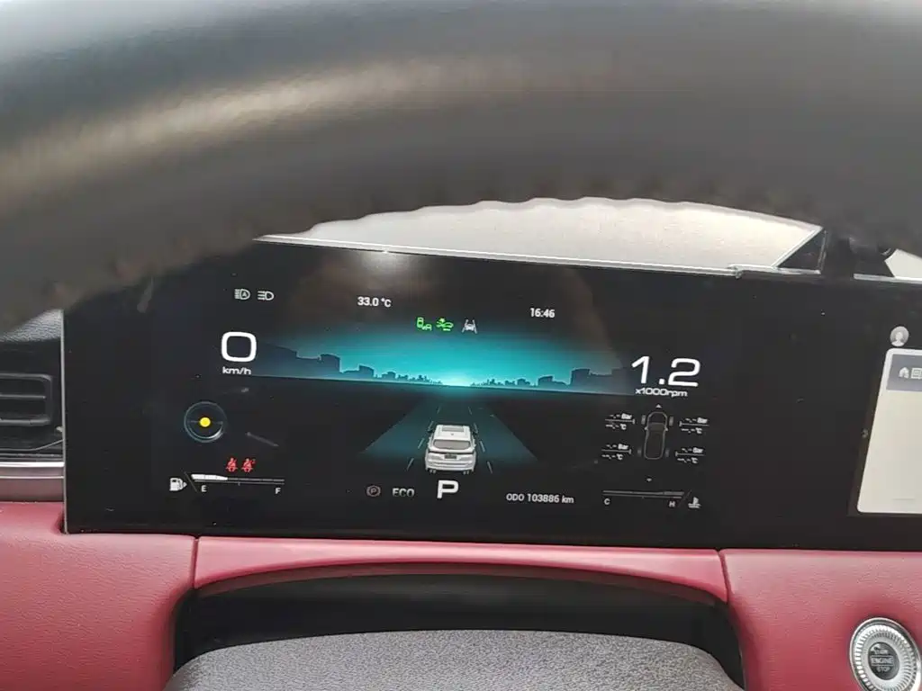 Jetour X70 PLUS — миниатюра 12