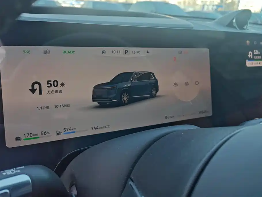 AITO ASK THE WORLD M8