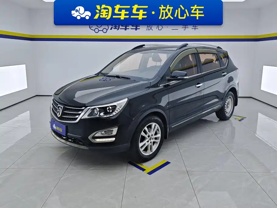 Baojun 560