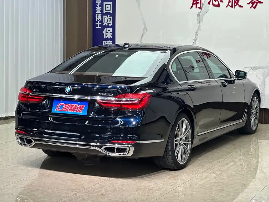 BMW 7 Series — миниатюра 5