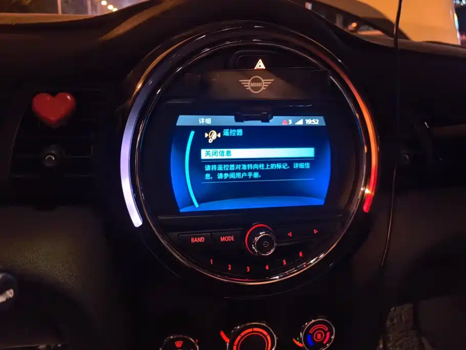 MINI Mini — миниатюра 13