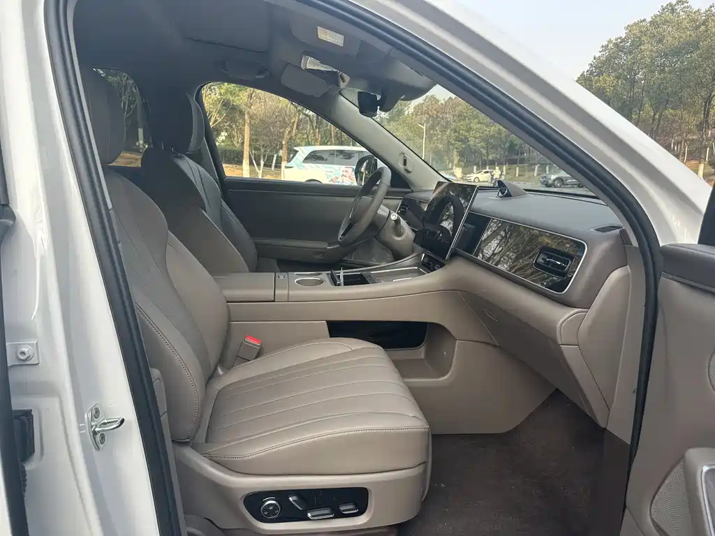 AITO ASK THE WORLD M7