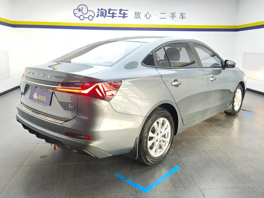 Roewe i5 — миниатюра 3
