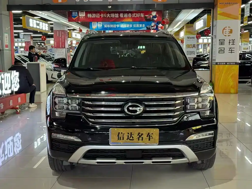 GAC TRUMPCHI GS8