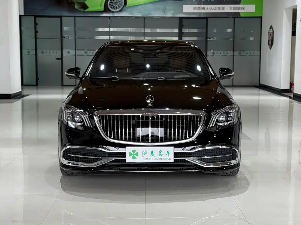 MERCEDES-BENZ MAYBACH S CLASS