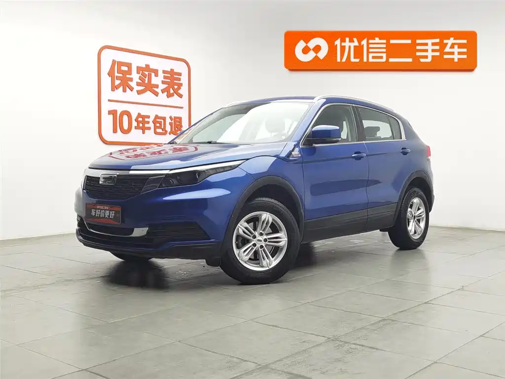 Qoros Qoros 5 2018
