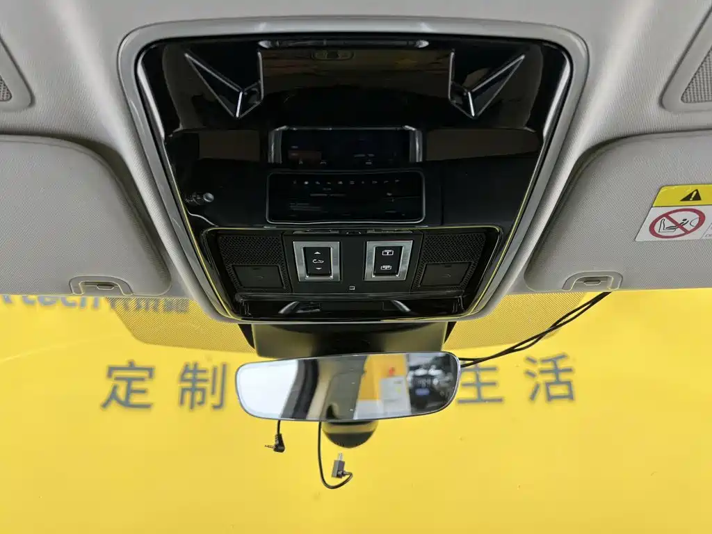 Land Rover Sport PHEV — миниатюра 34