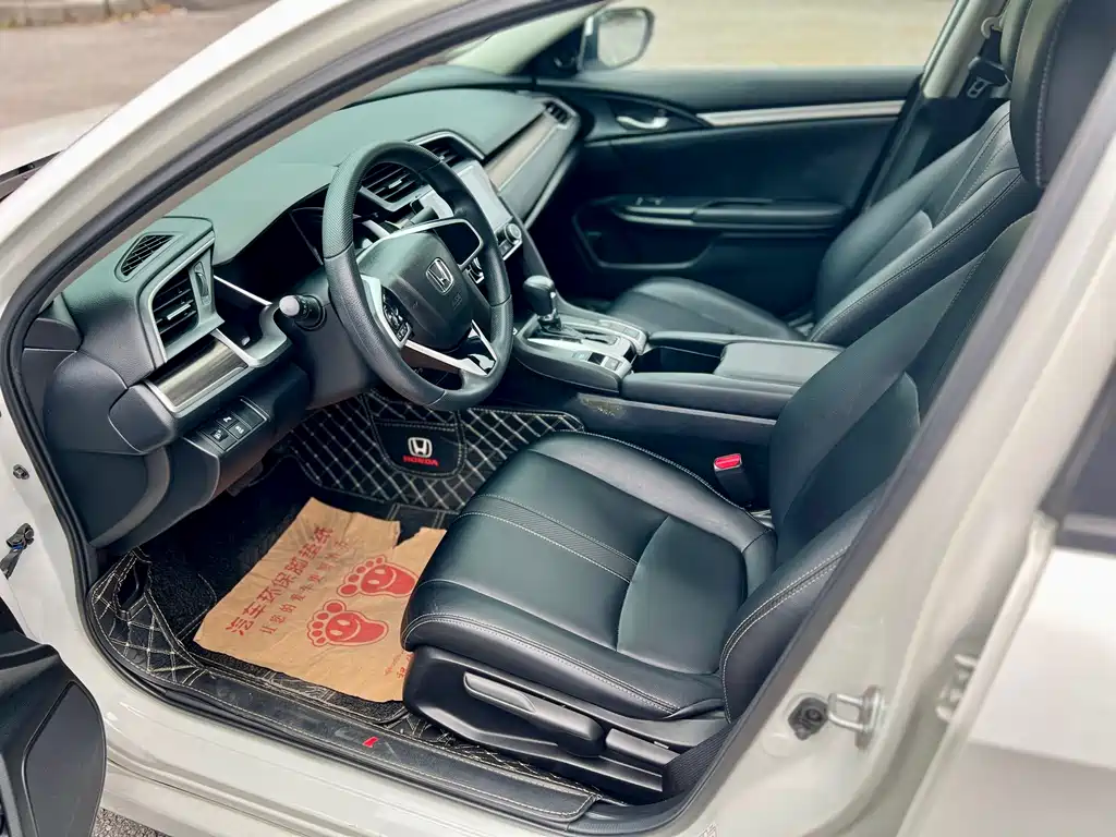 Honda Civic — миниатюра 7
