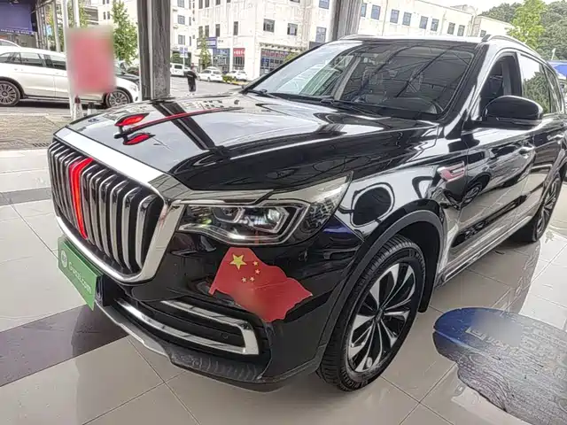 Hongqi HS7