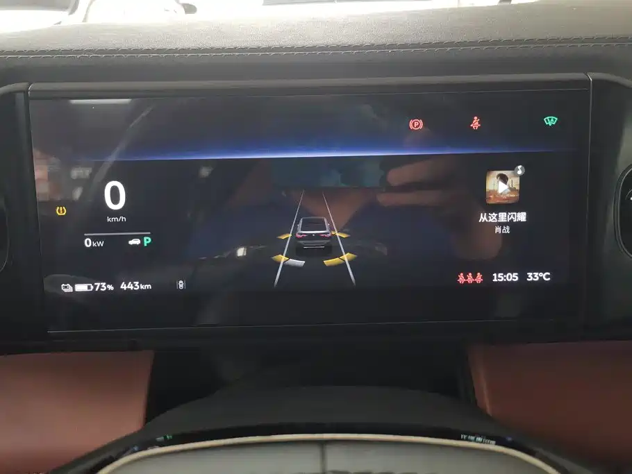 NIO EC6 — миниатюра 14