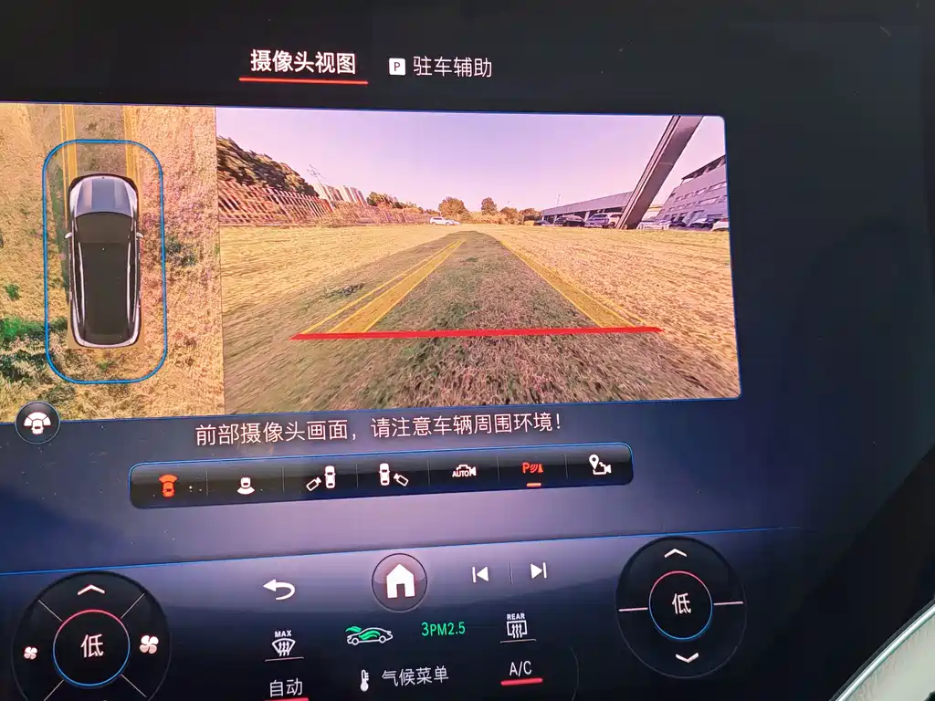 Mercedes-Benz EQS SUV — миниатюра 17
