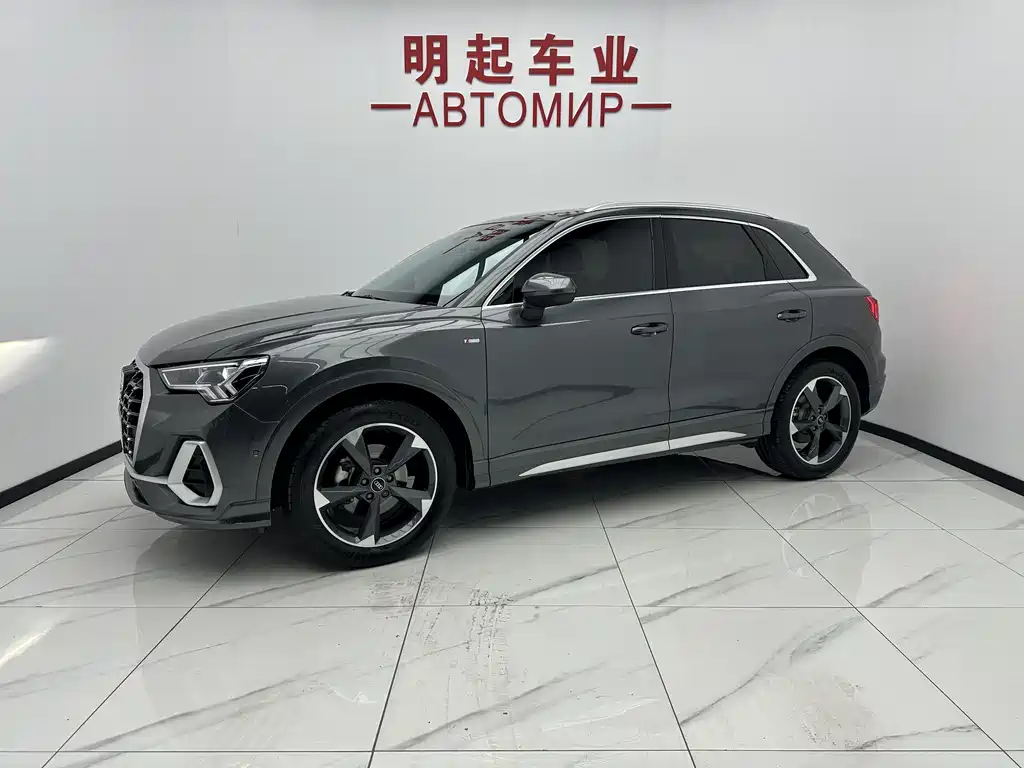 Audi Q3 2023