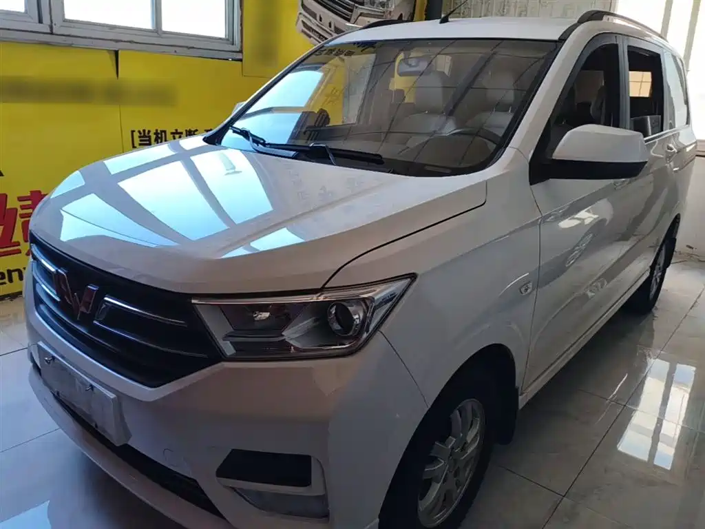 Купить Wuling Hongguang