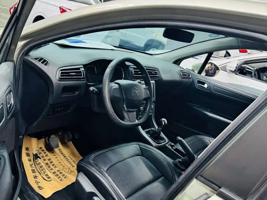 Citroen C4 — миниатюра 8