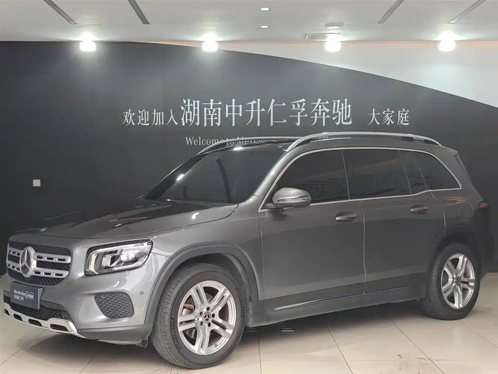 Купить Mercedes-Benz GLB