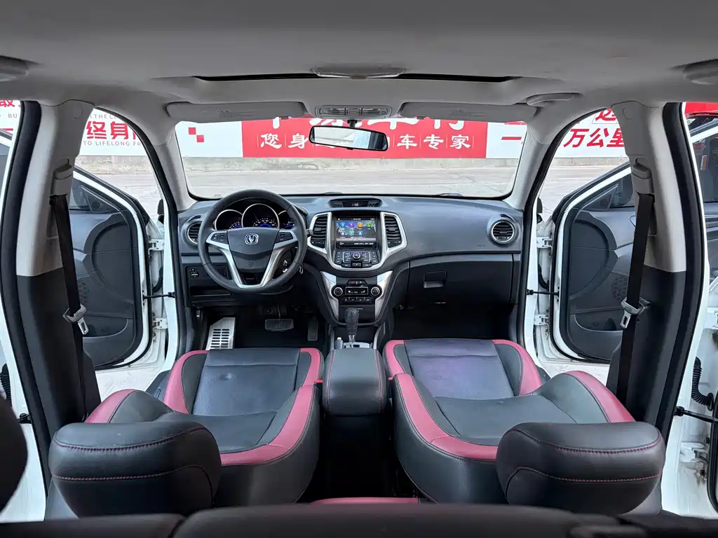 Changan Eado XT — миниатюра 7