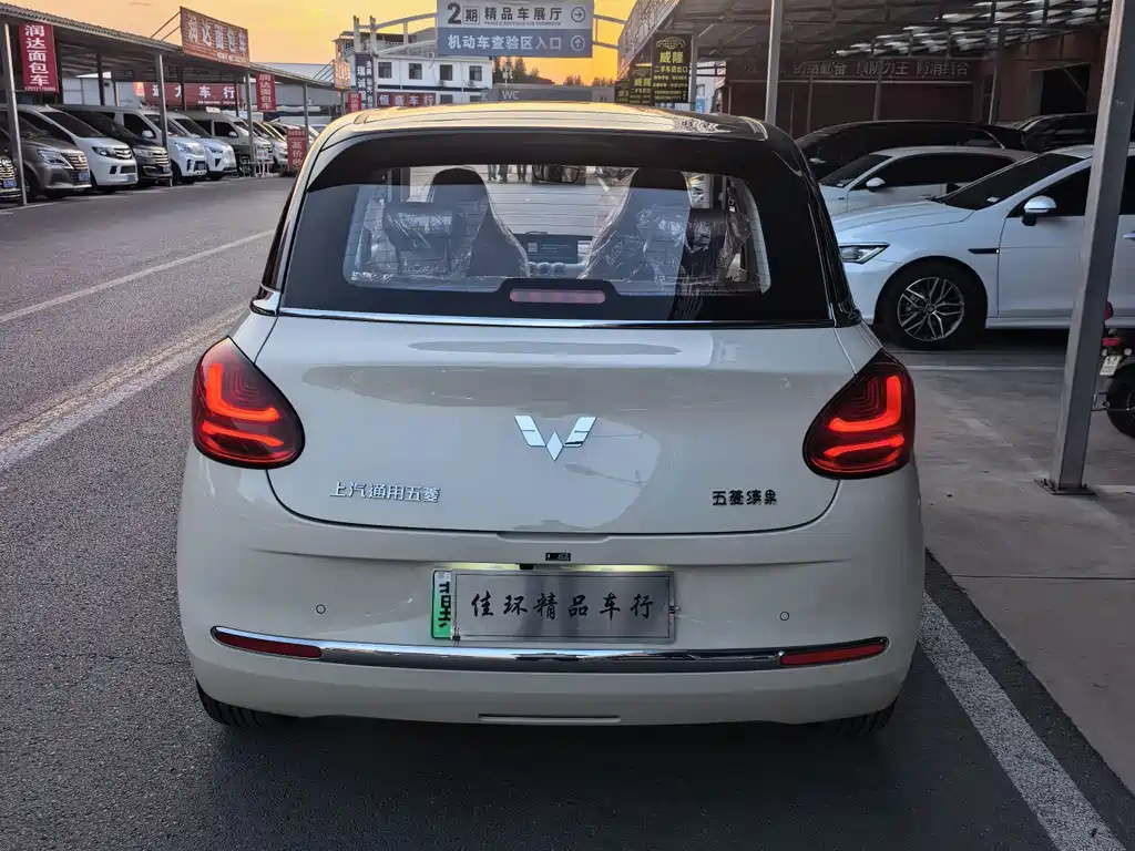 Wuling Bingo — миниатюра 12